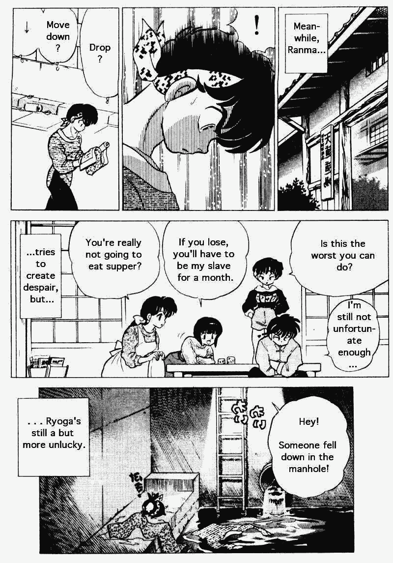 Ranma 1/2 Chapter 204 16